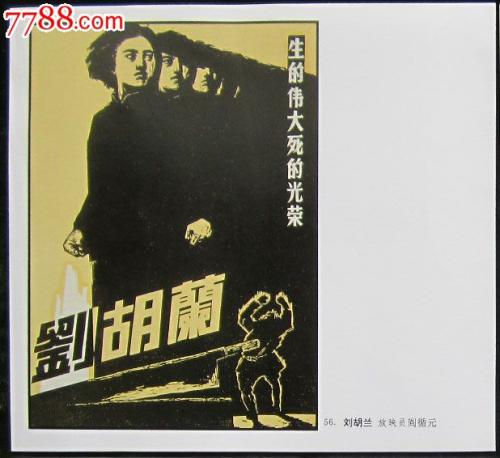怎么购买日本山梨縣立大學学位证